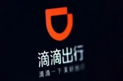 [5分钟教程]阜新市多种经营公司电话_哔哩哔哩-2